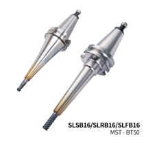 MST恩司迪 BT50-SLFB16/SLSB16/SLRB16系列 一體式熱脹刀柄