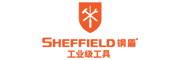 SHEFFIELD(鋼盾)品牌