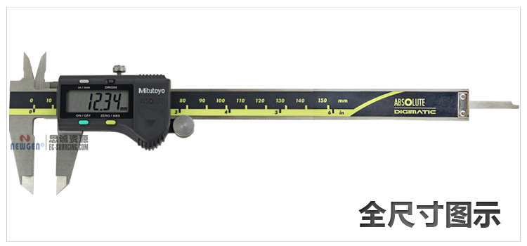 三豐Mitutoyo absolute數(shù)顯太陽能卡尺500-474