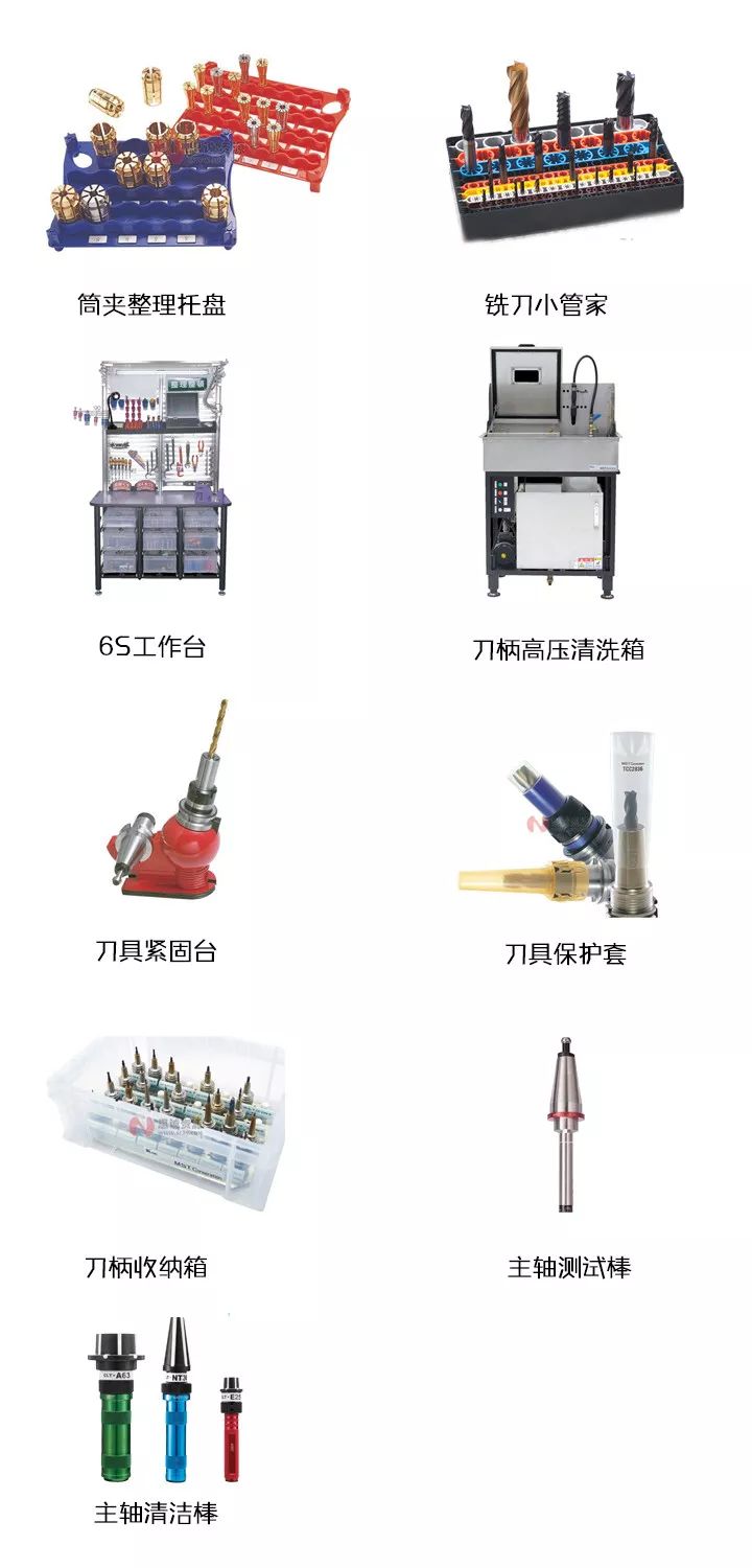 日本MST有哪些產(chǎn)品?看完后一目了然！