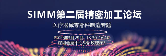 6000億的醫(yī)械市場蛋糕，如何快速獲取分食利器？