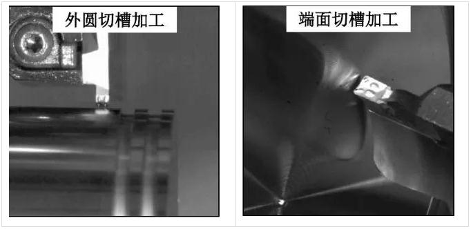 如何解決切槽加工的切屑纏繞、切不斷等問(wèn)題