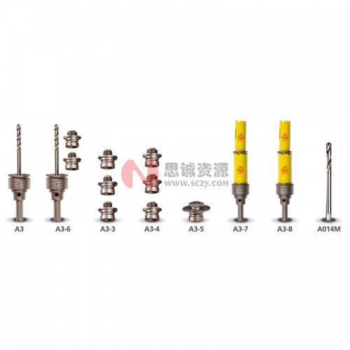 施泰力/Starrett 支持柄系統(tǒng)、配件